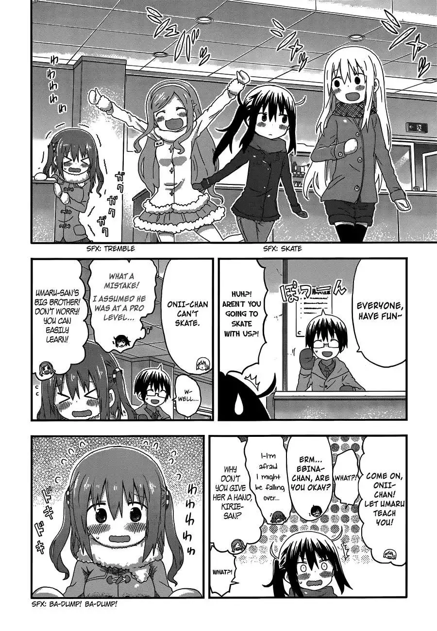 Himouto! Umaru-chan Chapter 133 4